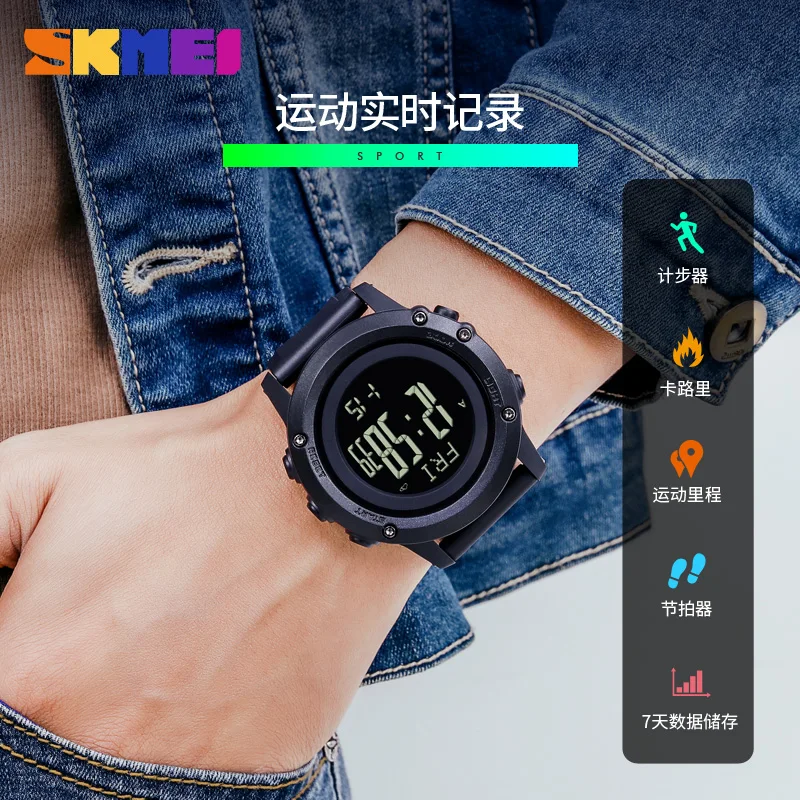 SKMEI Casual Countdown Sport Watches Men LED Light Chrono Alarm Clock 5Bar  Waterproof Digital Wristwatch relogio masculino 1895 - AliExpress