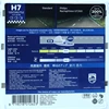 Philips H7 12V 55W Racing Vision GT200 Halogen Light Auto Headlight 200% Brighter Car Bulbs Genuine Original Lamp 12972RGTS2, 2x 5