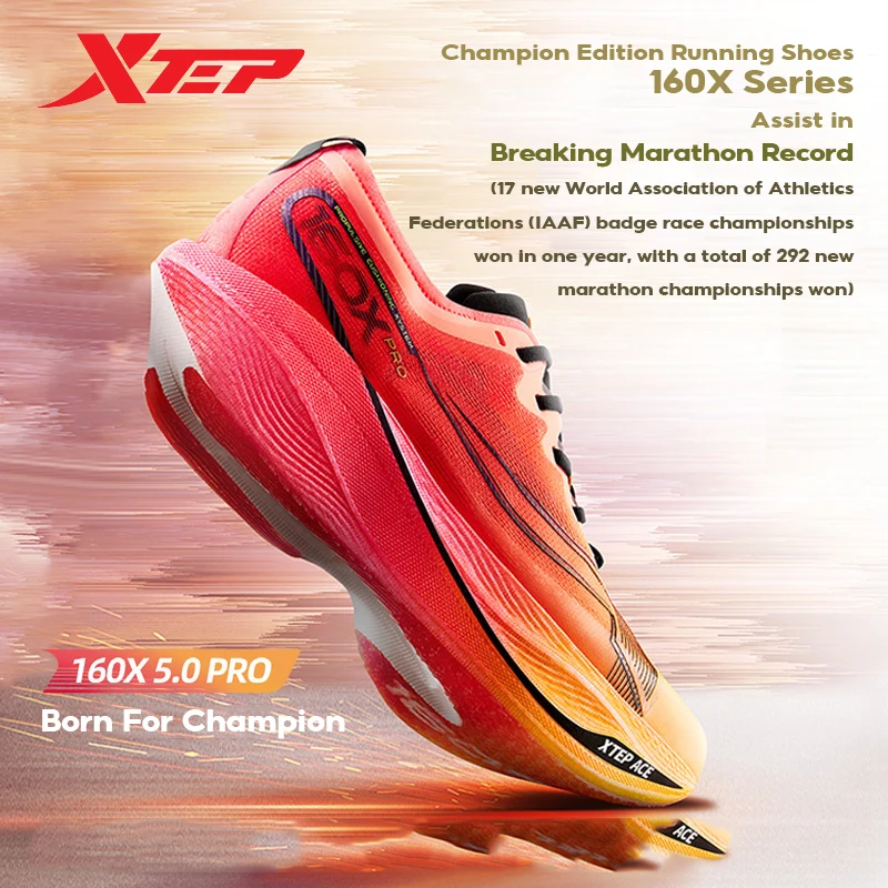 Xtep 160X 5.0 Pro Running Shoes Men Carbon Plate 