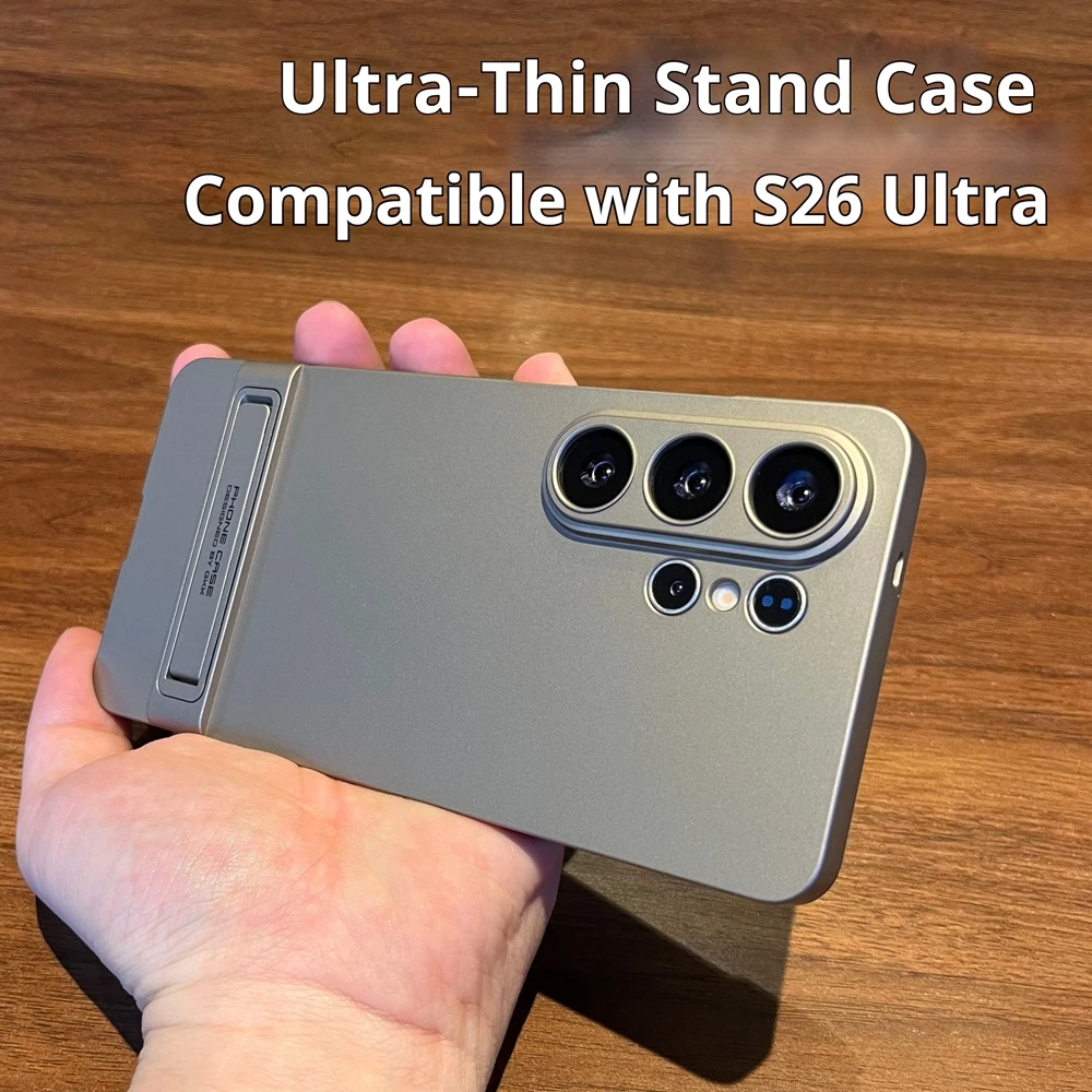 Ultra Invisible Folding Stand Holder Frosted Shockproof Phone Case - Enhanced Protection