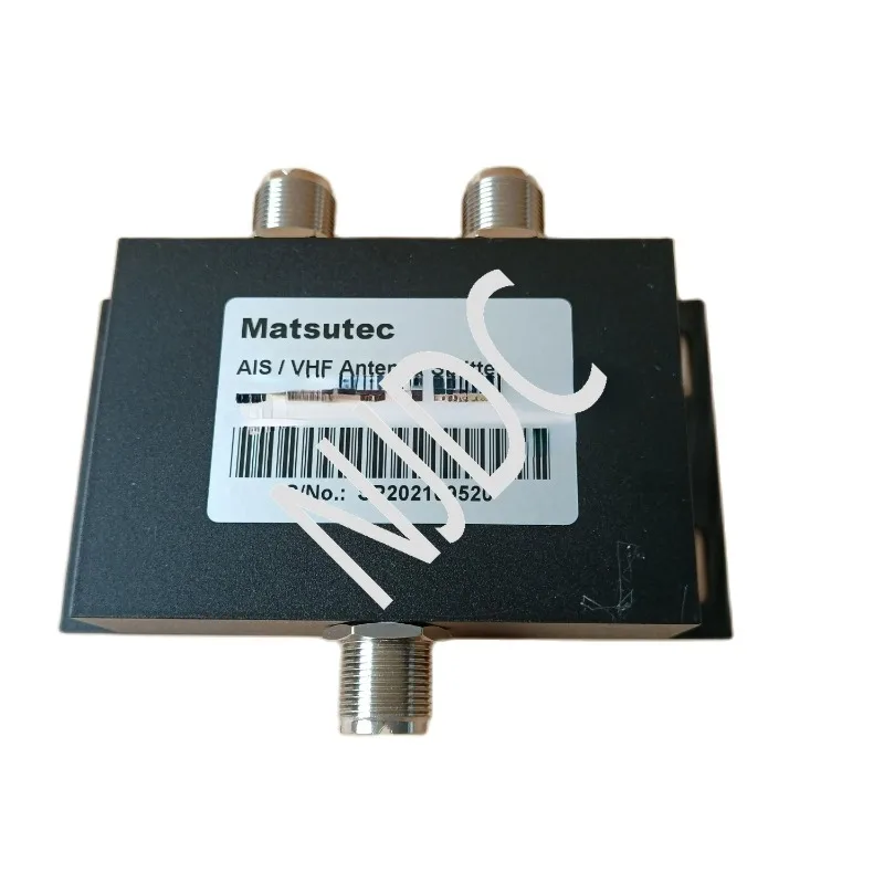 

VHF AIS Antenna Splitter 136-174MHZ 2-Way Splitter