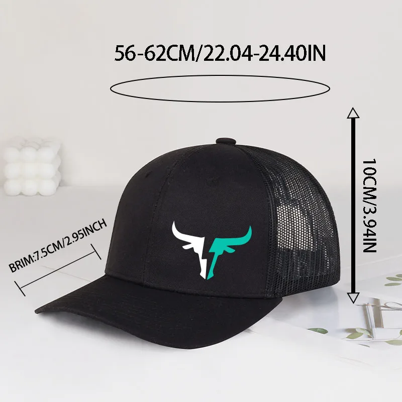 Mesh Cap with Bulls Logo - Lightweight, Breathable, Adjustable Sun Hat, Stylish Fashion Accessory