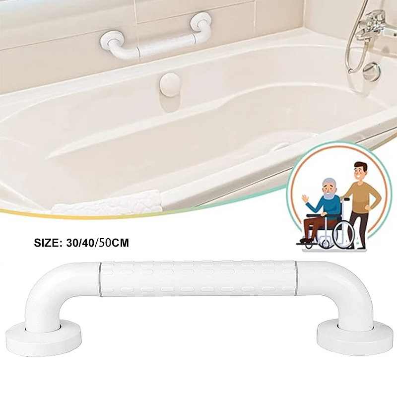 White Bathroom Safety Anti-fall Handrail Bathroom Barrier-free Toilet Anti-slip Railing Bathroon Supplies