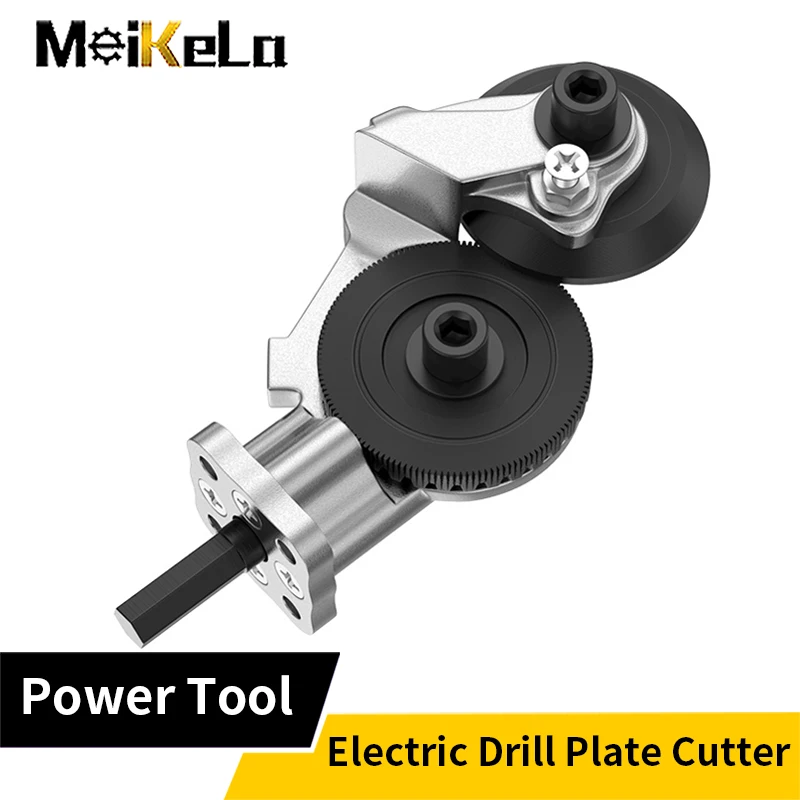 Meikela Electric Drill Plate Cutter Attachment Metal Sheet Cutter