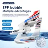Amphibious Waterproof Gyro Stabilized RC Plane Boat EPP Foam Water Land Flying Airplane Fixed Wing Aircraft Toys Gift for Boys 5