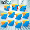 Moyu Meilong Series Magic Cube MFJS Special-shaped Meilong 2x2 3x3 4x4 5x5 Puzzle Kids Toys Gift Pyraminx Skewb Cubo Magico 1
