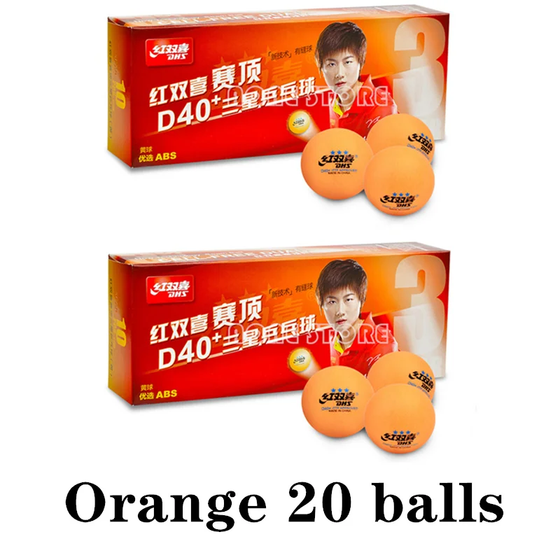 Orange 20 balls