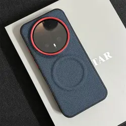 Luxe PU Leer Magnetische MagSafe Air Case - Beschermende Achtercover voor Huawei Honor Magic
