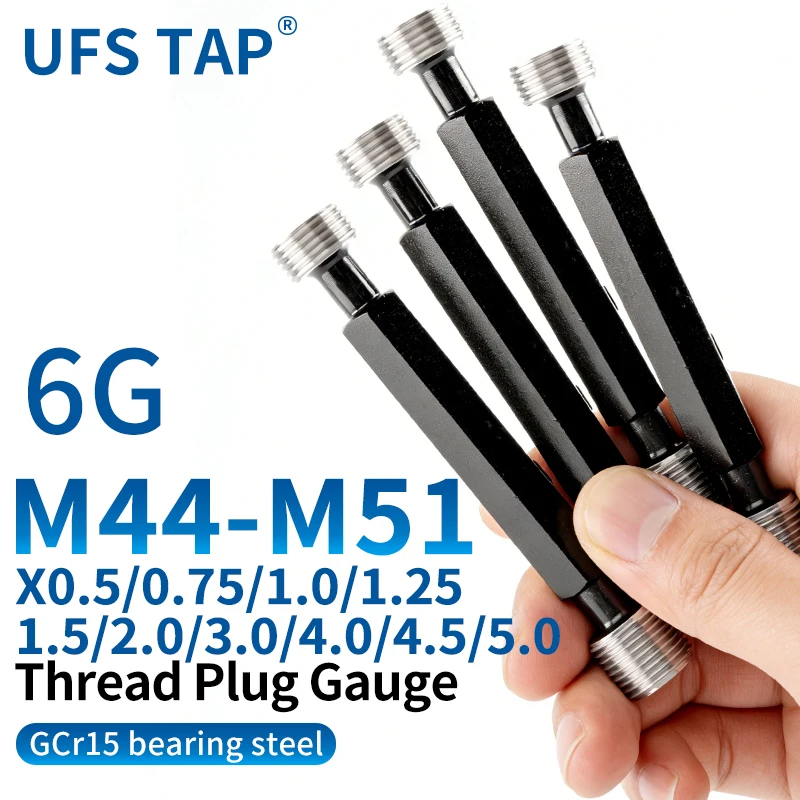 UFS 1PCS 6G M44-M51 X0.5/0.75/1.0/1.25/1.5/2.0/3.0/4.0/4.5/5.0 스틸 미터법 미세 나사 플러그 게이지 고품질 측정 도구