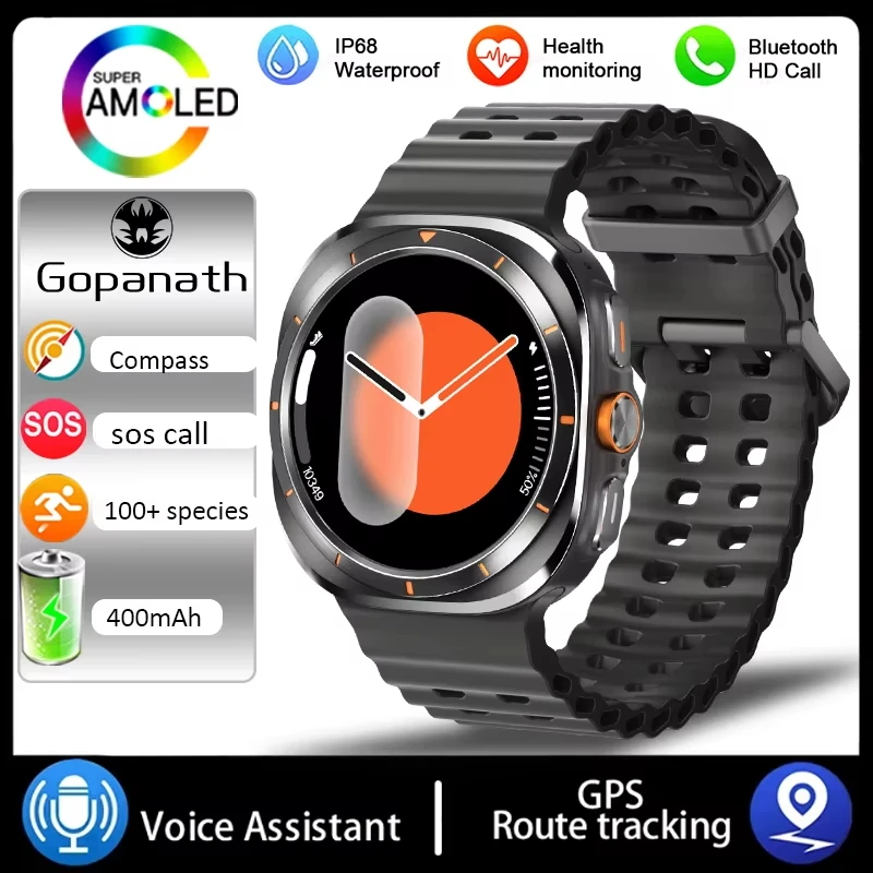 Новий розумний годинник 7Ultra2025 має 1,43-дюймовий AMOLED-екран високої чіткості, водонепроникність IP68, компас, для Android