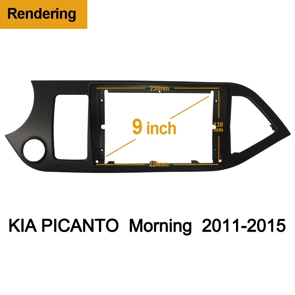 

1-2Din Car DVD Frame Audio Fitting Adaptor Dash Kits Facia Panel 9inch For KIA PICANTO Morning 2011-2017 Double Radio Player