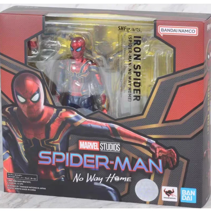 thumbnail image 2 of Bandai SHF S.H.Figuarts Spider-Man Far From Home Stealth Suit Action Figure 1181898007 2 of 13