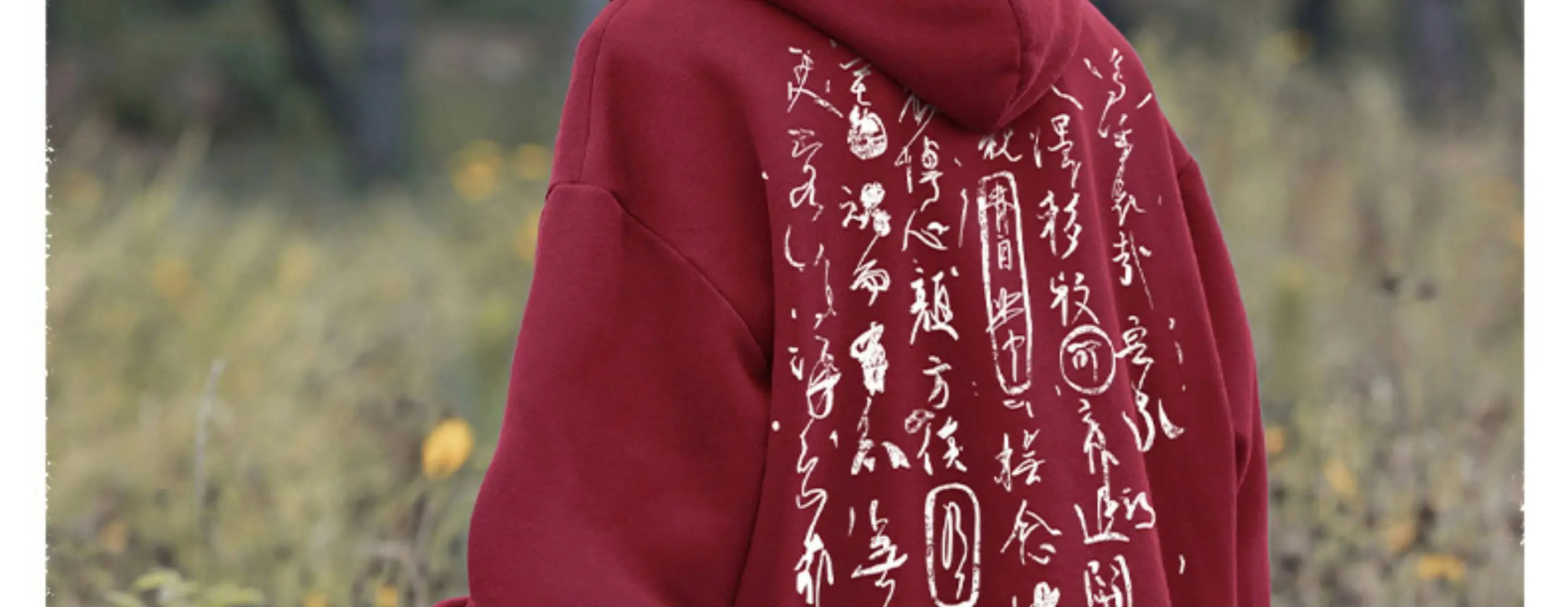 Description Picture 2 of itemSpring Autumn Chinese Style Text Printed Hooded Sweatshirt Couple Retro Loose Casual High Street Sports Hoodies Male Clothes