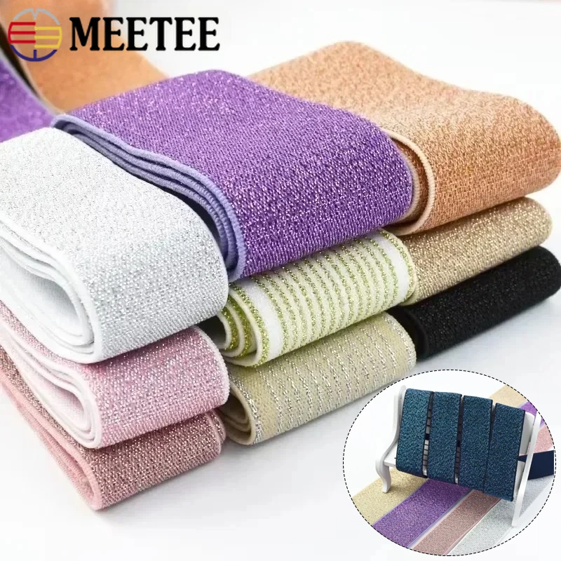 Nylon Elastic Band for DIY Sewing and Craft Projects