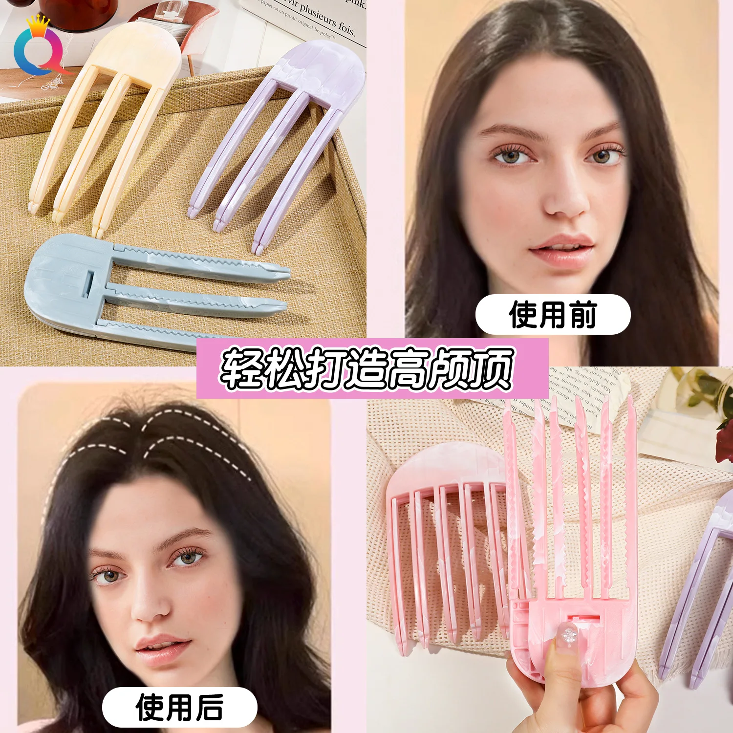 Flauschige Haarnadel Curling Pony Clips Haarwurzeln Volumizing Haar Clips Frauen Curling Feste Form Clips Mode Volumen Haar Roller – Detail 2