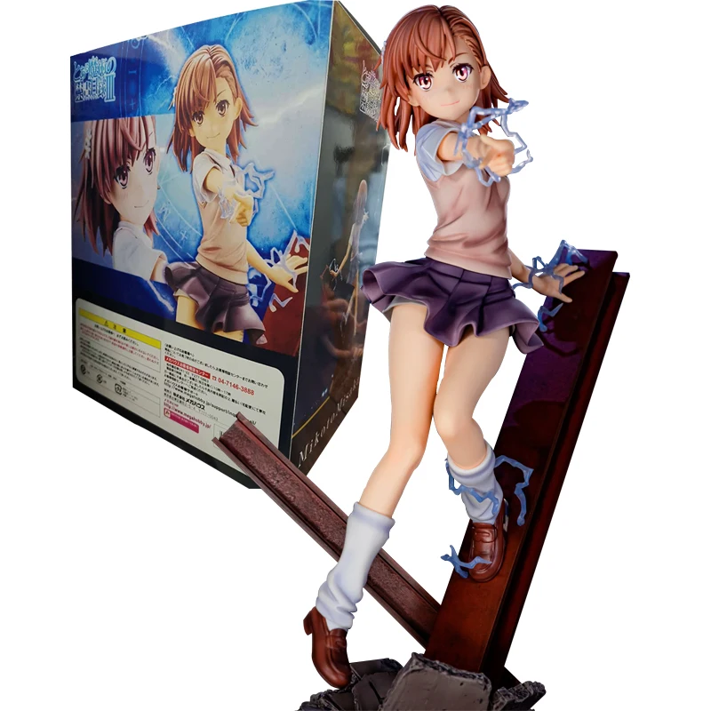 

26CM Anime Figure Misaka Mikoto Popular Japanese A Certain Scientific Railgun Shock Princess Model Dolls Toy Girls Gift Collect