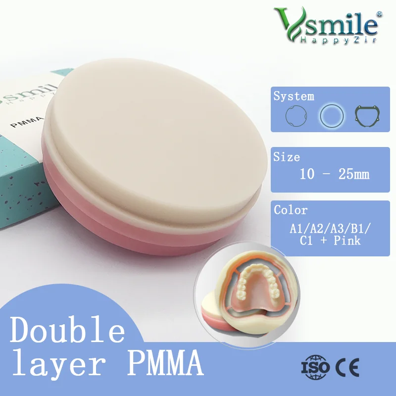 Strutture Rimovibili Con Blocco In Pmma Per Protesi Dentaria Da 25Mm-40Mm Per Protesi Dentarie Compatibili Con Il Sistema Cadcam Aperto