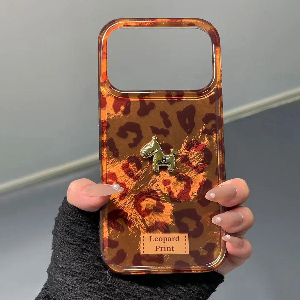 Golden Pony Brown Leopard Print Shockproof Phone Case Cover
