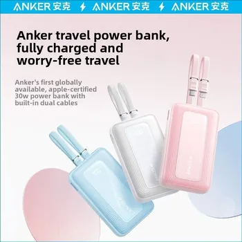Anker A1680 Power Bank Certificato MFi da 30W con Ricarica Rapida, 20000mAh, Cavi Doppi Integrati, Caricabatterie Esterno Portatile da Viaggio