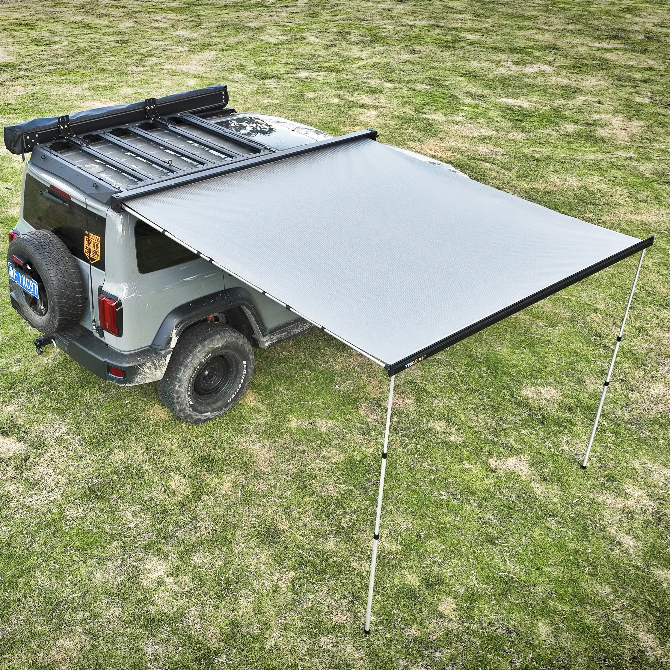 Wareda 2.5x2.5m Car Side Awning 2