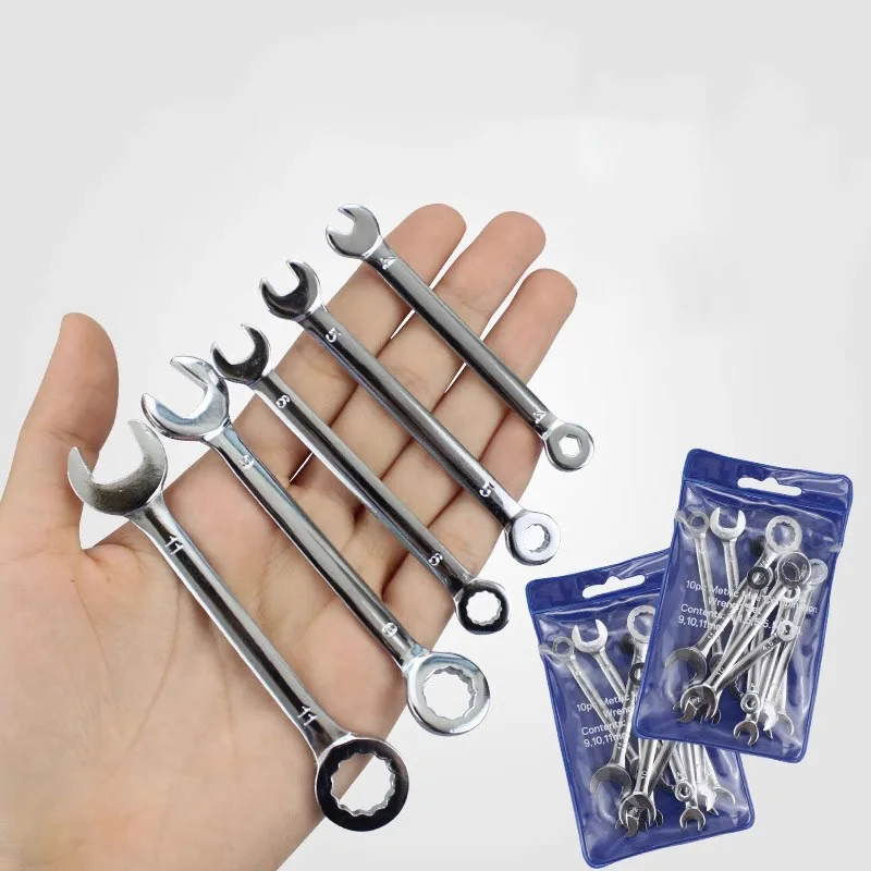 MiniWrenchSetMetricorInchIgnitionWrenchSetsOpenandBoxEnd