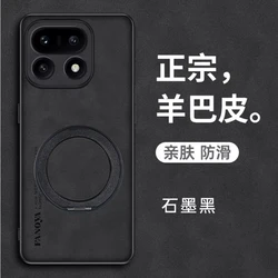 Realme Magnetic Rotating Bracket Sheepskin Leather Matte Shockproof Case Cover for Realme16Pro Plus (Black)