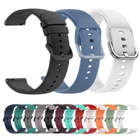 22mm 20mm Silicone Watch Strap For Amazfit GTS 4/2 Mini Replacement Strap For Amazfit GTR 4 2 2E GTR 3 Pro Band For Amazfit Bip