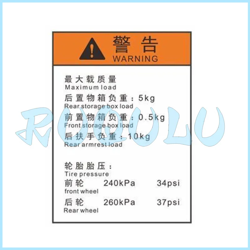 

Zt350t-m Storage Box Warning Label (including Tire Pressure) 1210364-018000 For Zontes