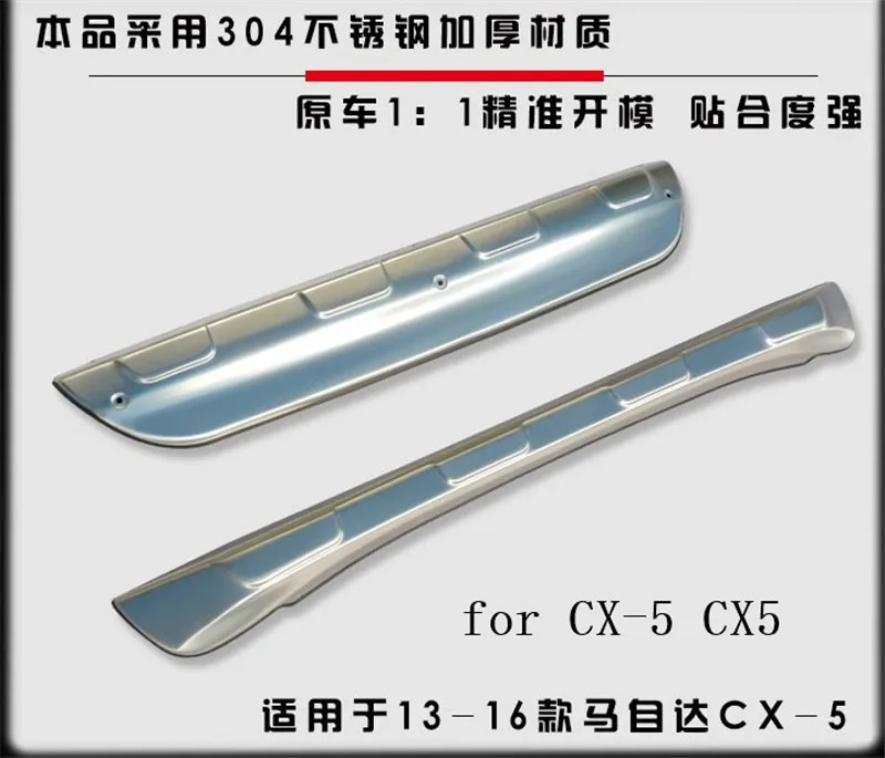 ڵ Ÿϸ η ƿ Ŀ,      Ű ÷Ʈ  Ŀ,  CX-5 CX5 2013-2016