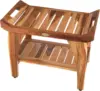 24 inch, Natural Wood, Teak Shower Bench, Shower Stool Wood,  LiftAide Arms, Bathroom Bench Seat, Shower Bench Waterproof 1