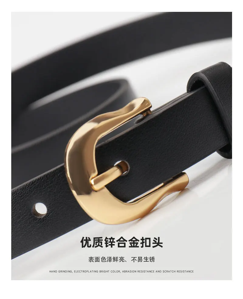 1.8x103cm Women's Thin Belt Versatile Korean Style Simple Candy Color Jeans Belt Decorative Skinny Waistband