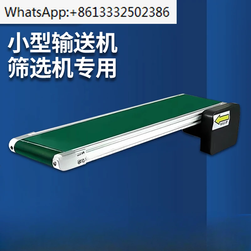 

Small mini PVC flat conveyor belt conveyor on assembly line