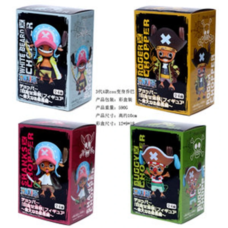 Sec0eebc3275b4ff3b8d325806f20f793g - One Piece Figures UK Store