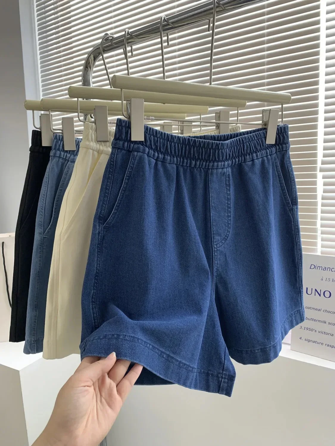 Loose Casual Denim Shorts Women's Summer Comfortable High Waist A-Line Wide Leg Pants