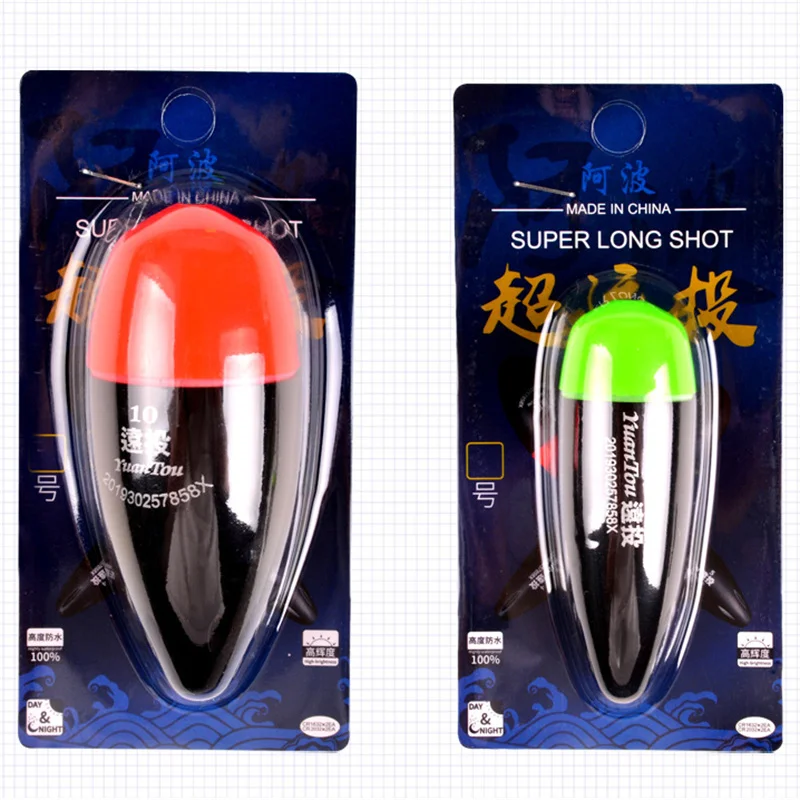 Long-range Throwing Sea Fishing Floater Long-time Lighting Luminous Electronic Float Anti Falling Multi-function Fishing Tool fishing tackle fishing float fishing floats fishing bobber fishing glow stick fishing light fishing light stick