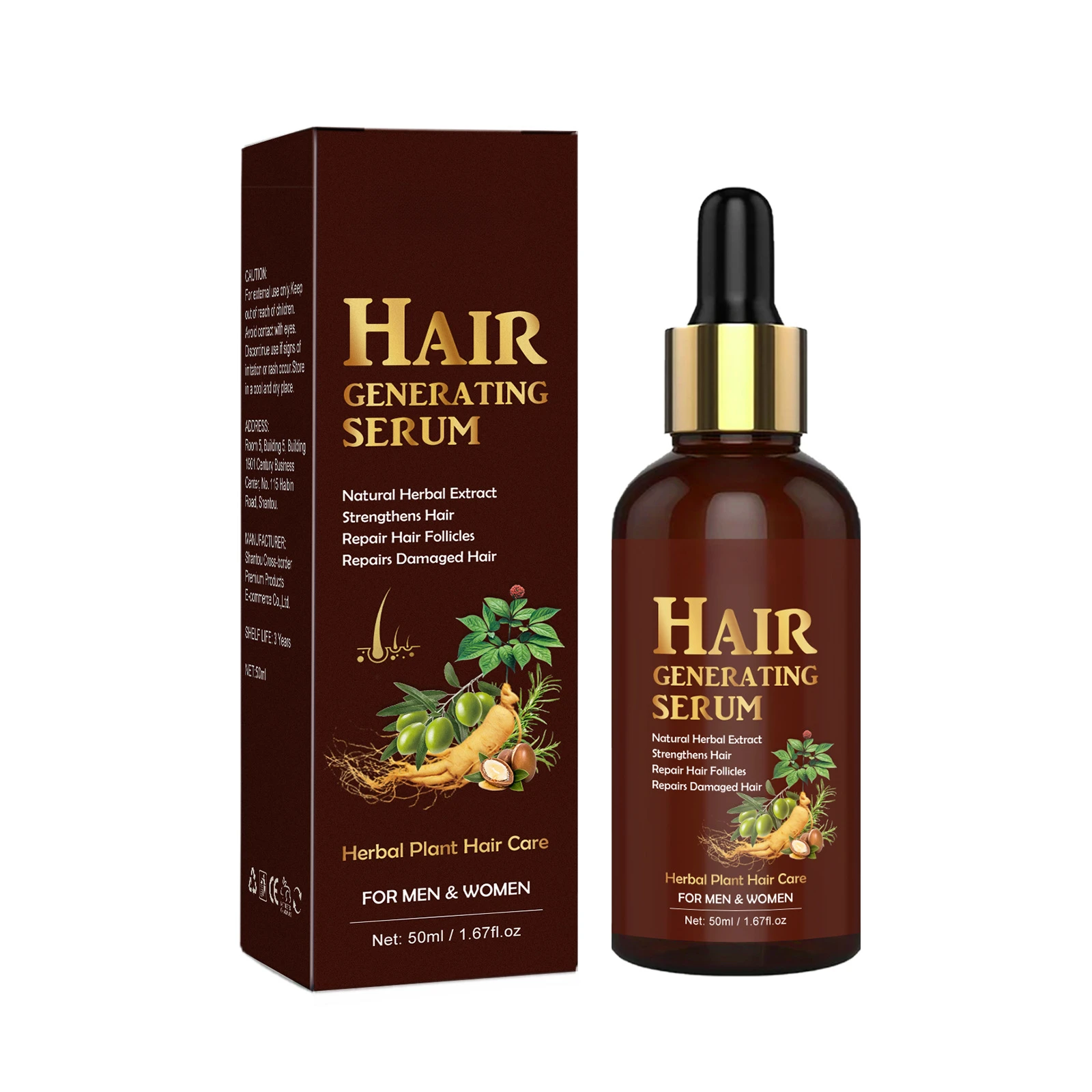 

50ml Rosemary Dense Hair Oil for preventing hair loss fixing hair care nourishing thick dense hair scalp care oil hair care