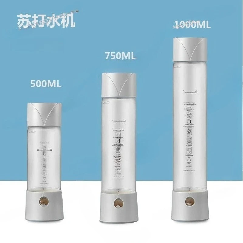 500ML 휴대용 소다 메이커 - 가정 및 상업용 탄산수 제조기, 다기능 음료 카..