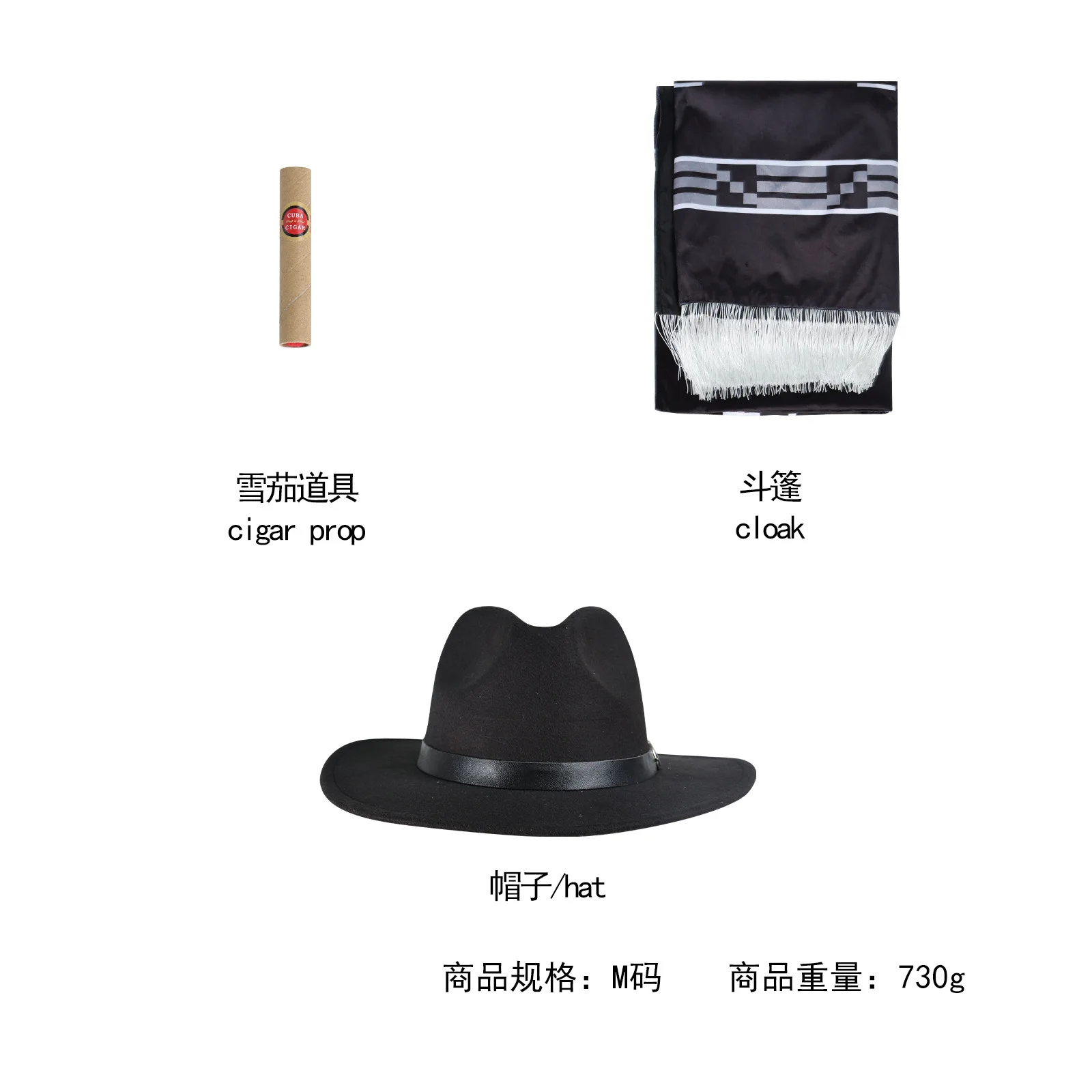 Clint Eastwood Man with No Name Cowboy Poncho Costume for Men (Unofficial)