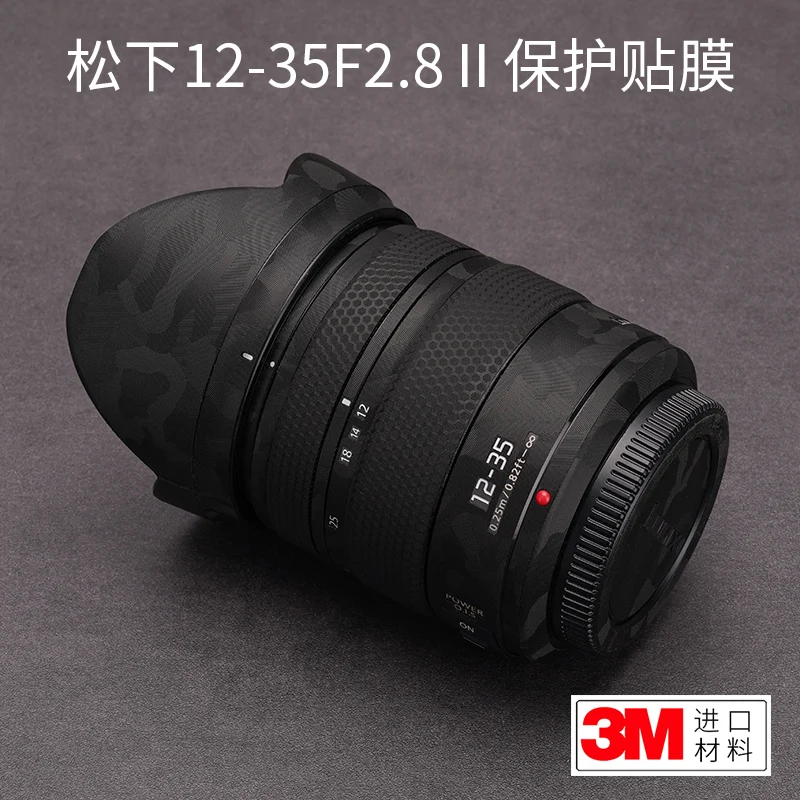 Per Panasonic Lumix G 12-35F2.8 Ii Pellicola Protettiva Per Lenti Di Seconda Generazione Adesivo Mimetico 3M