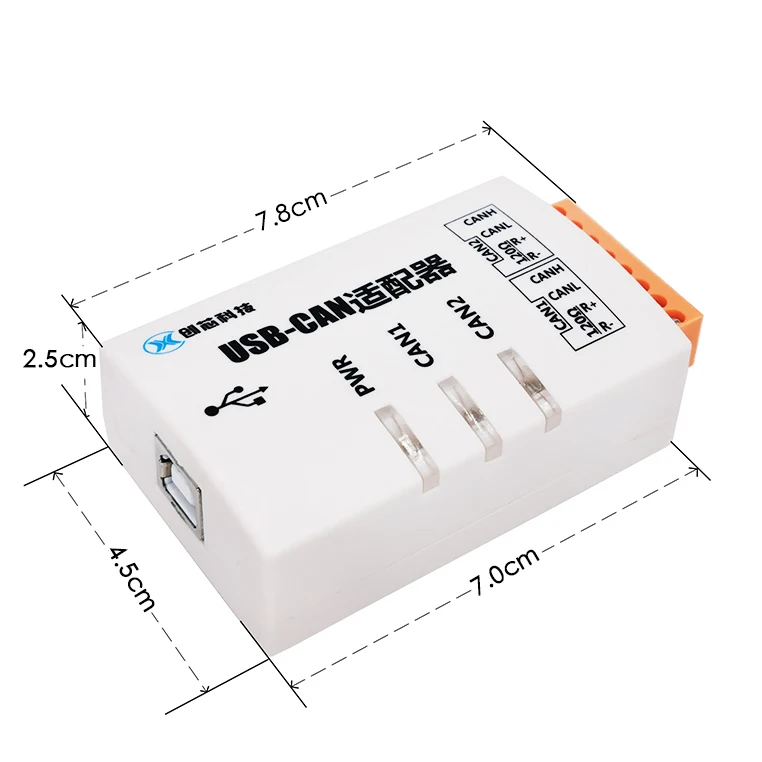

USB to CAN USBCAN-2C Dual-way Industrial Grade Isolated Intelligent CAN Interface Card Compatible with ZLGSS