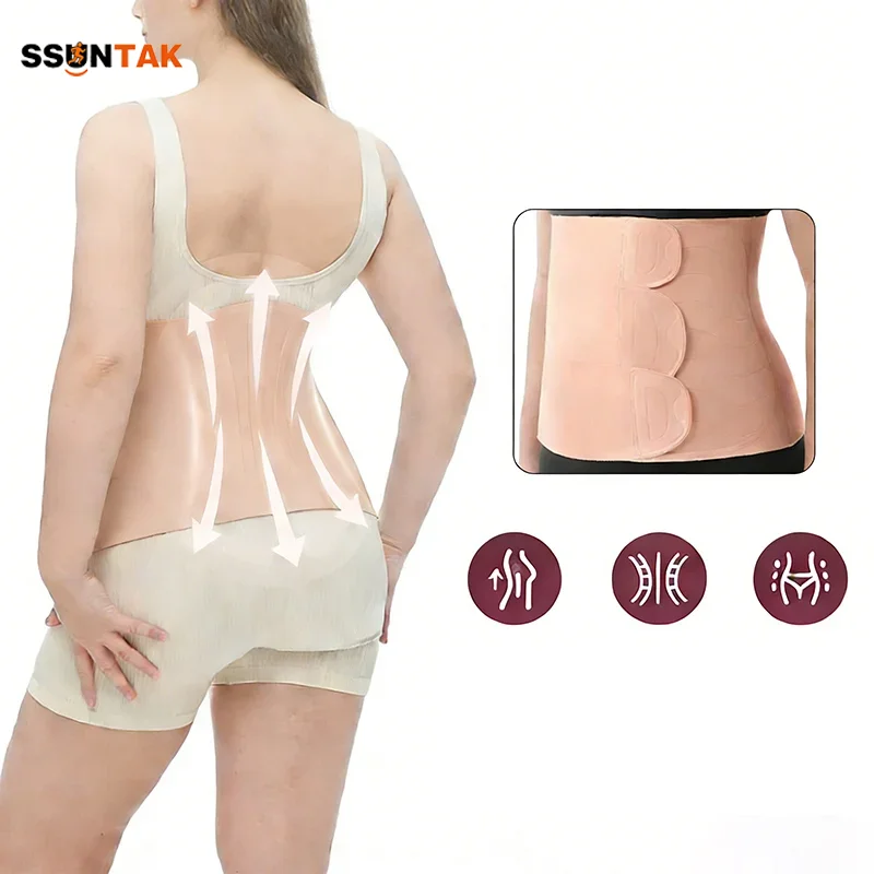 순택 산후 복대 복부 바인더 제왕절개 회복 허리 트레이너 복부 보정 허리 지지..