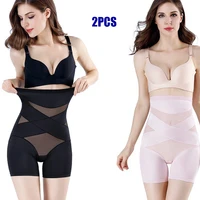 Women High-quality Sexy Plus Size Tight Fitting Hip Lifting Flat Corner Shorts Comfortable Breathable Anti Glare Women Underwear