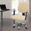 2pcs/set Split Office Chair Covers Elastic Stretch Computer Chair Covers Universal Solid color Office Chair Dustcover 3