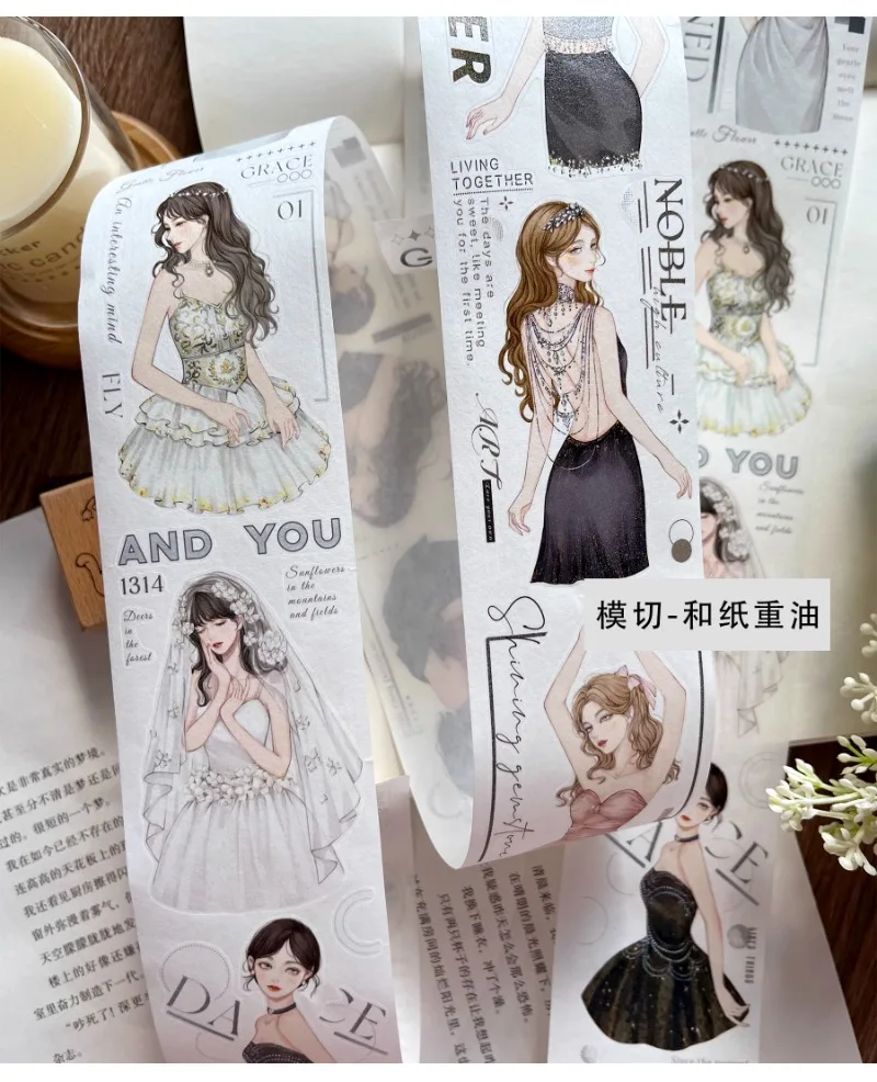 패션 매력적인 소녀 다이 컷 PET 와시 테이프 공예 용품 DIY 스크랩북 카드 만들기 장식 플랜 스티커
