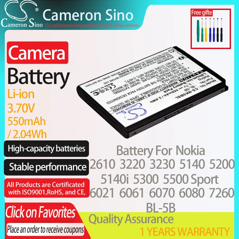 Batteria Cameronsino Per Nokia 2610 3220 3230 5140 5140I 5200 5300 5500 5500 Sport 60206021 N80 Per Batteria Fotocamera Ispan Bta002