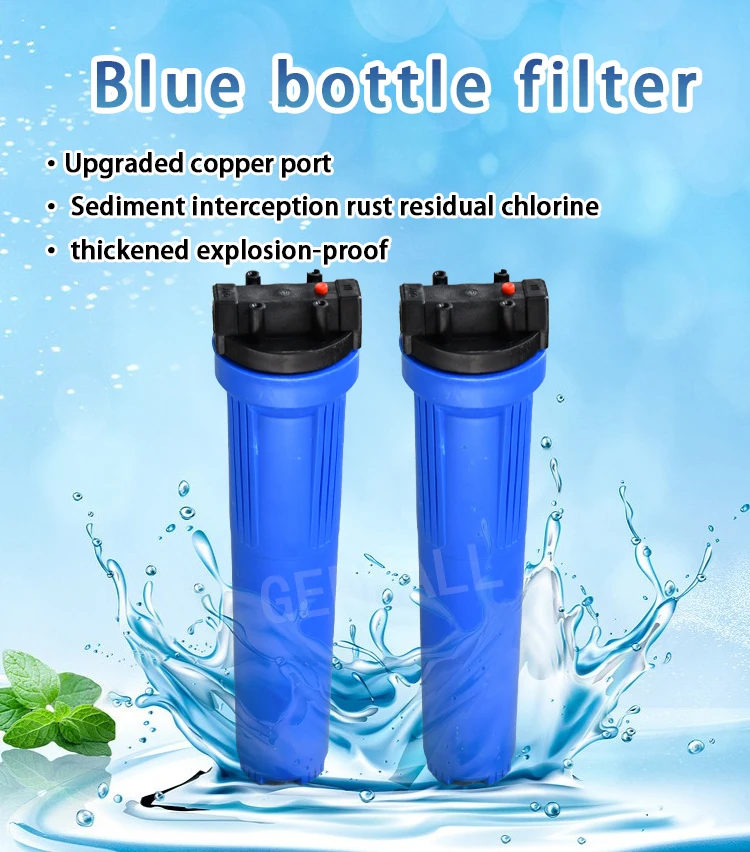 Description Picture 3 of itemBlue bottle filter 20-inch front filter commercial household whole house large flow direct drinking accessories