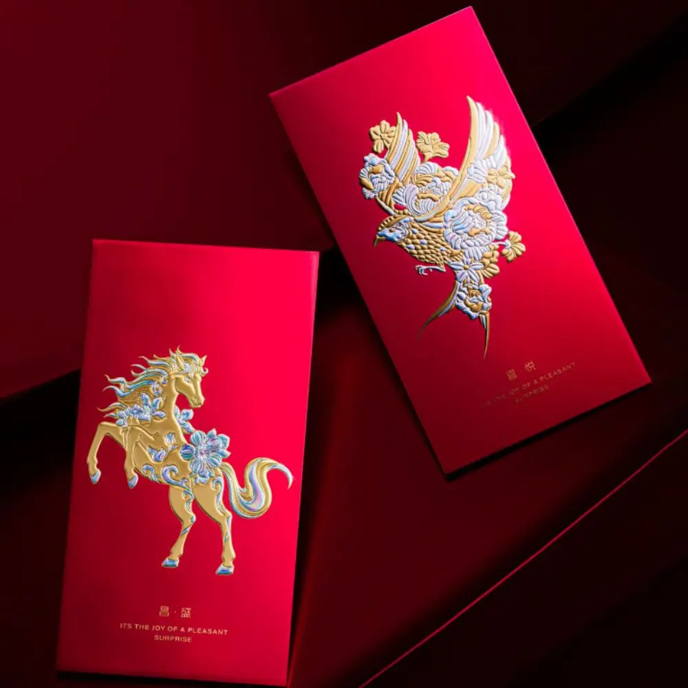 4pcs Relief Pattern 2026 Spring Festival Lucky Money Bag Laser Gloss 3D Year of The Horse Red Packet Thickened Traditional