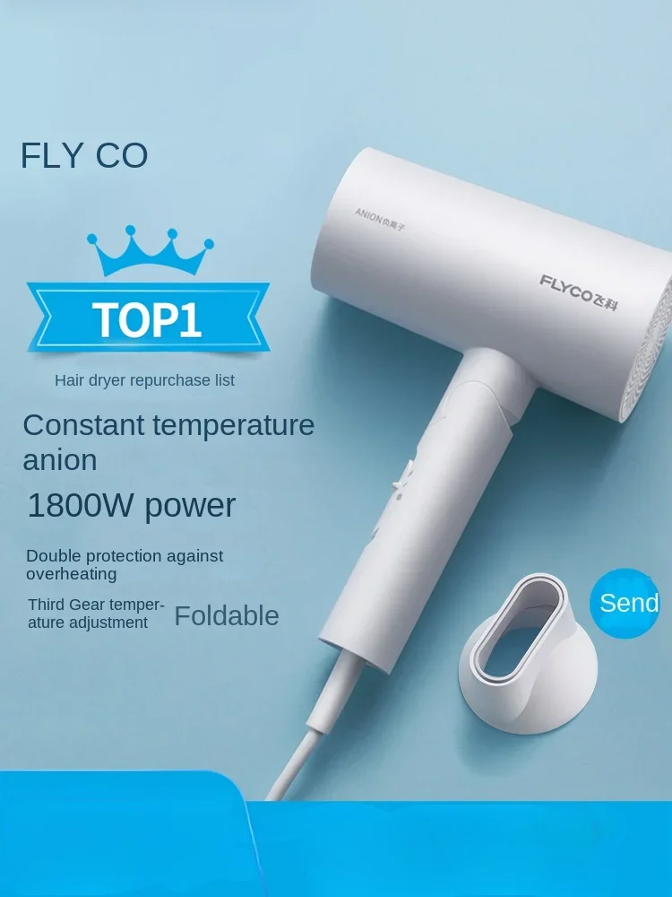 Feike hair dryer household high-power flagship negative ion quick-drying hair care hair dryer dormitory student fan machine japan furukawa furutech schuko flagship fi 50 ncf nano crystal rhodium plating hi end eu us audio power supply plug 15a 110 250v