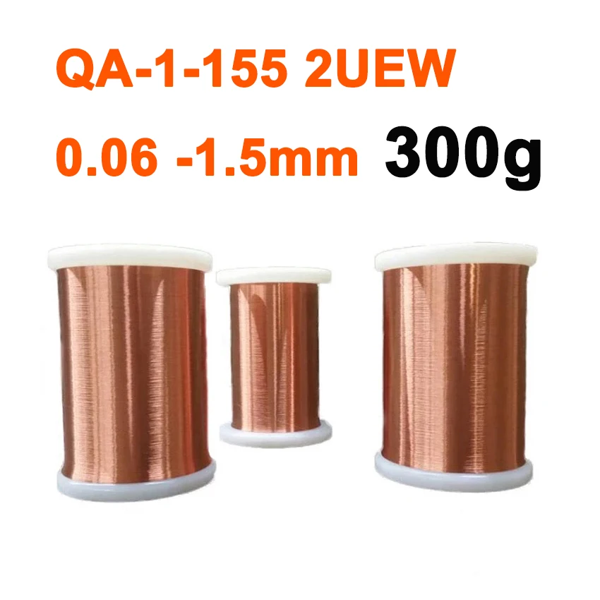 

300g/roll Enameled Copper Wire 0.06mm 0.2mm 0.3mm 1.5mm Magnet Wire Magnetic Coil Winding For Electromagnet Motor inductance DIY