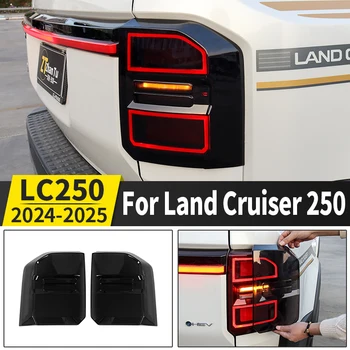Taillight Protective Cover for Toyota Land Cruiser Prado LC250 1958 (2024–2025 J250)